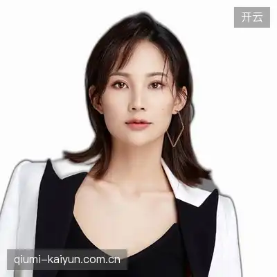 陆英辉